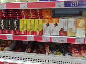 Matias festas recife