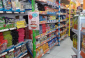Larbos Varejo e Atacado loja centro