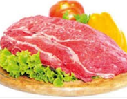 Casa de carne Rei do churrasco