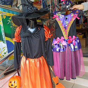 LOJA MUNDO DAS FESTAS