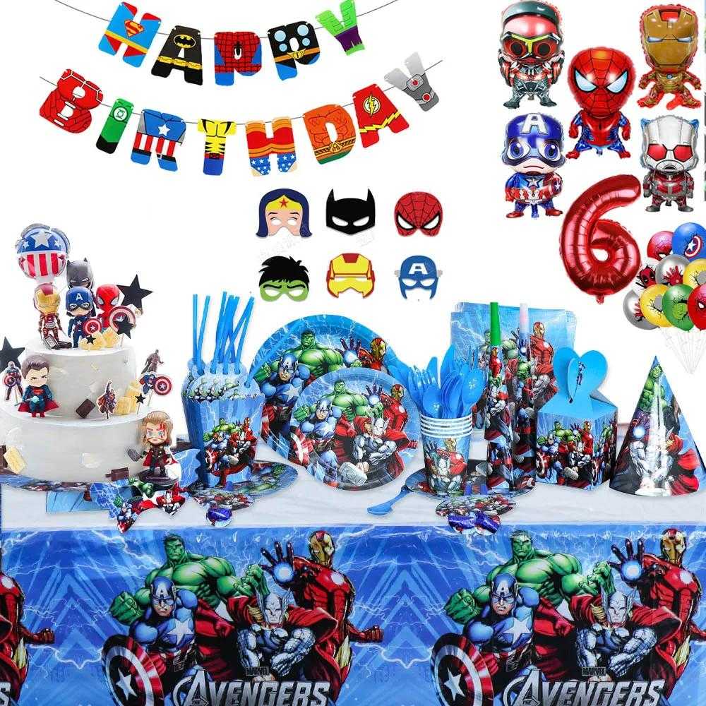 Festaria Distribuidora